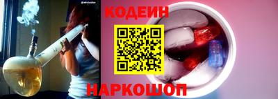 мет Нарткала