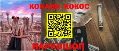 мет Нарткала