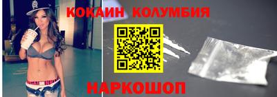 мет Нальчик
