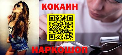 мет Нальчик
