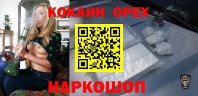 мет Нарткала