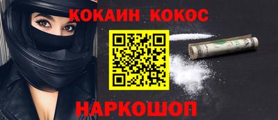 мет Нарткала