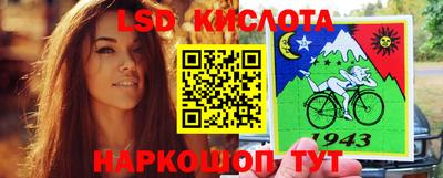 мет Нальчик