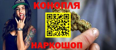 мет Нарткала