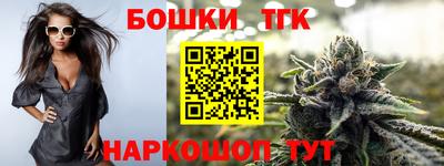 мет Нальчик