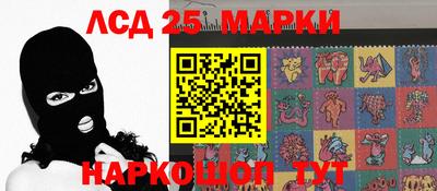 мет Нарткала