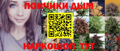 mdma Наро-Фоминск