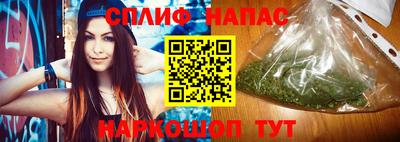 mdma Наро-Фоминск