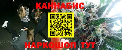 мет Нарткала