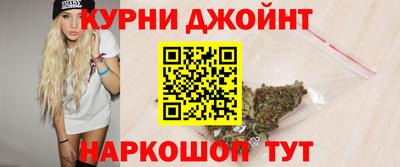 мет Нальчик