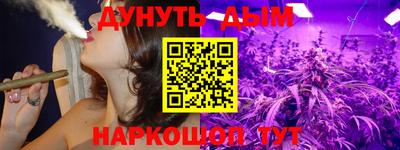 мет Нарткала