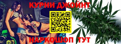 мет Нарткала