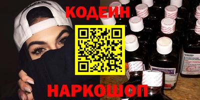 мет Нарткала