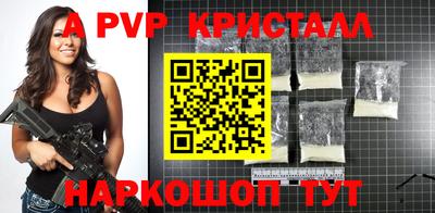 мет Нальчик