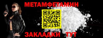 mdma Наро-Фоминск