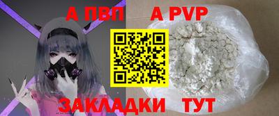 мет Нарткала