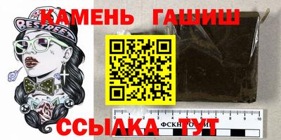 мет Нальчик