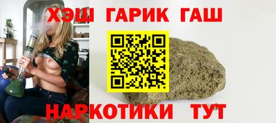 mdma Наро-Фоминск