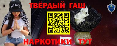 мет Нарткала