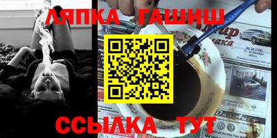 mdma Наро-Фоминск