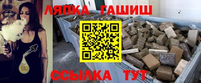mdma Наро-Фоминск