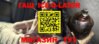 мет Нарткала