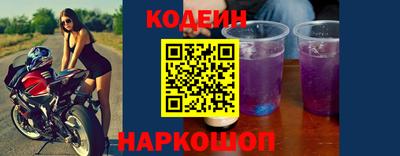 мет Нальчик