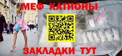 мет Нарткала